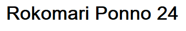 Rokomari ponno24.xyz